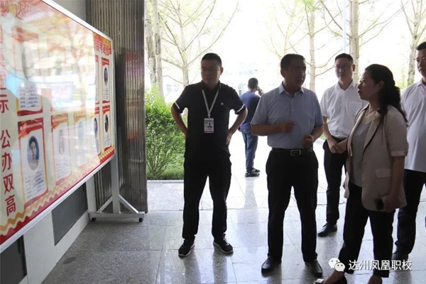 微信图片_20220701080508