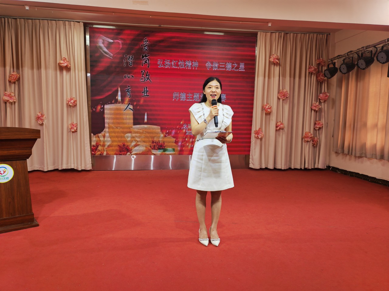 微信图片_20220613194745_proc