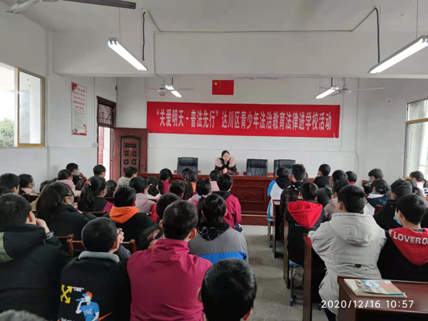 图片146