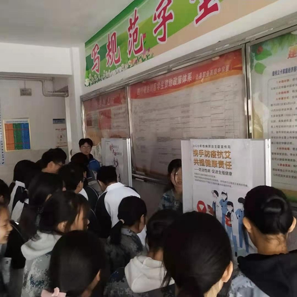 微信图片_20201201095429