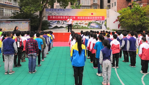 QQ图片20200529115837_副本