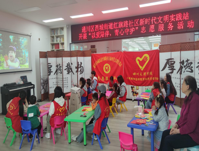 微信图片_20230423070119