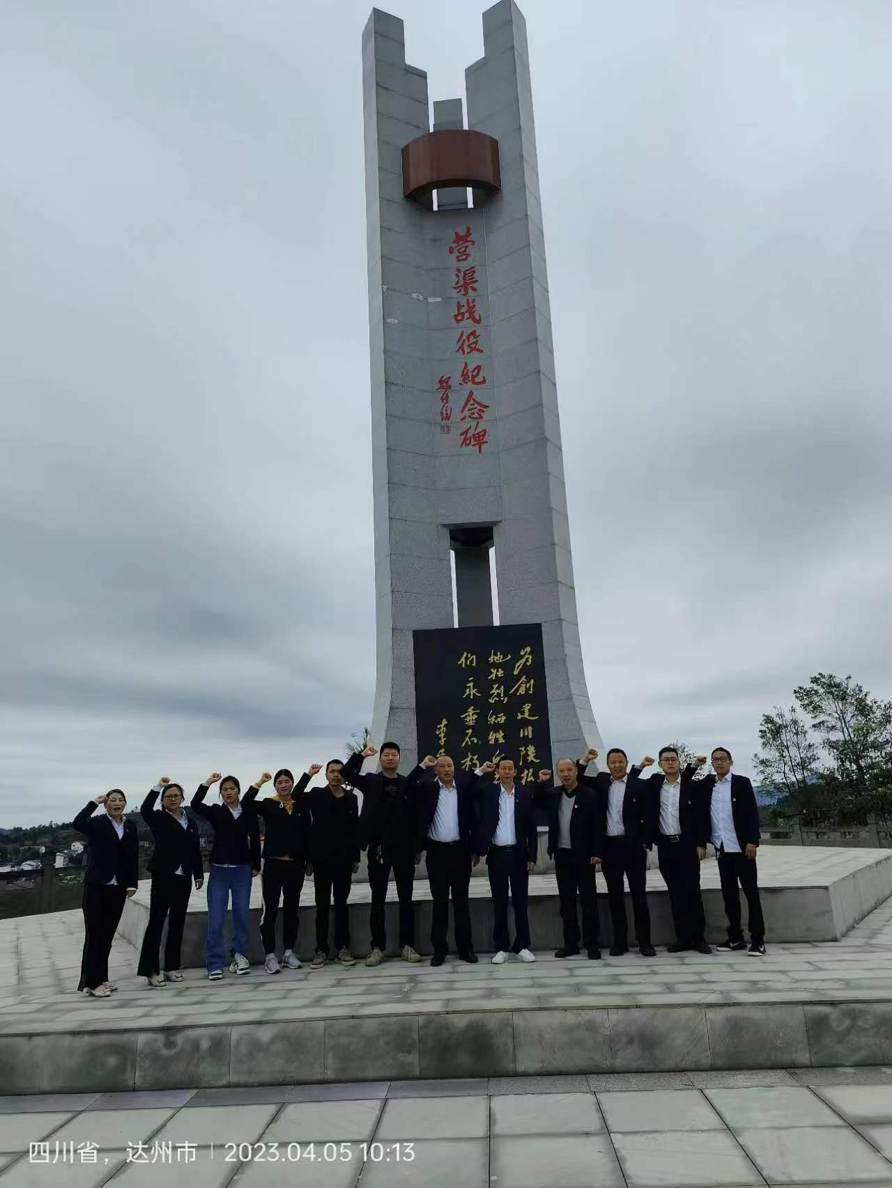 图片4