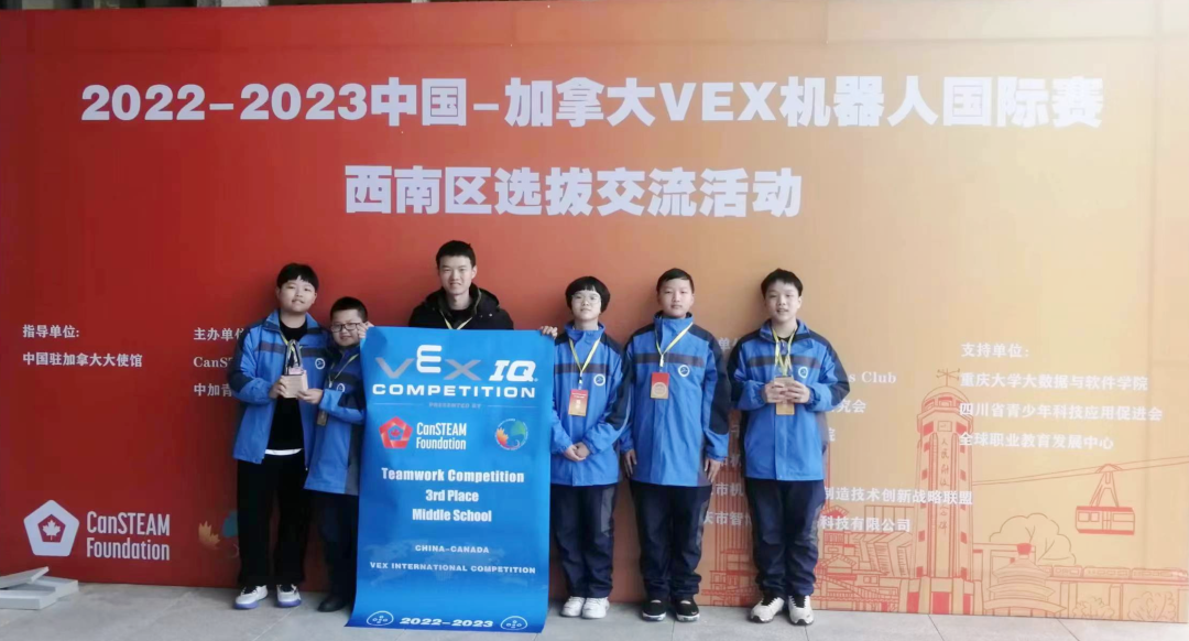 微信图片_20230328083234