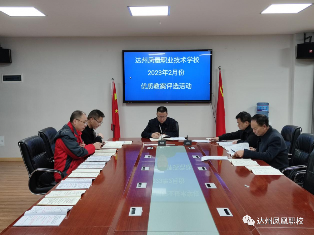 微信图片_20230310064722