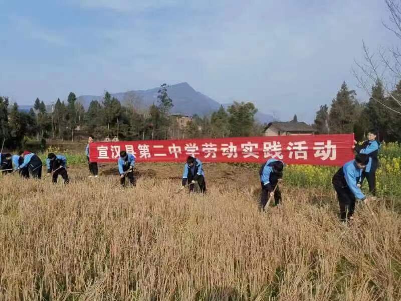 微信图片_20230227091333_proc