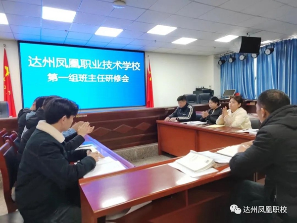 微信图片_20230224173050