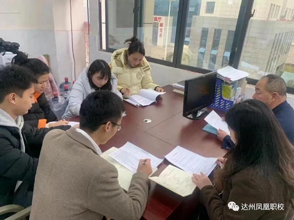 微信图片_20230224173113