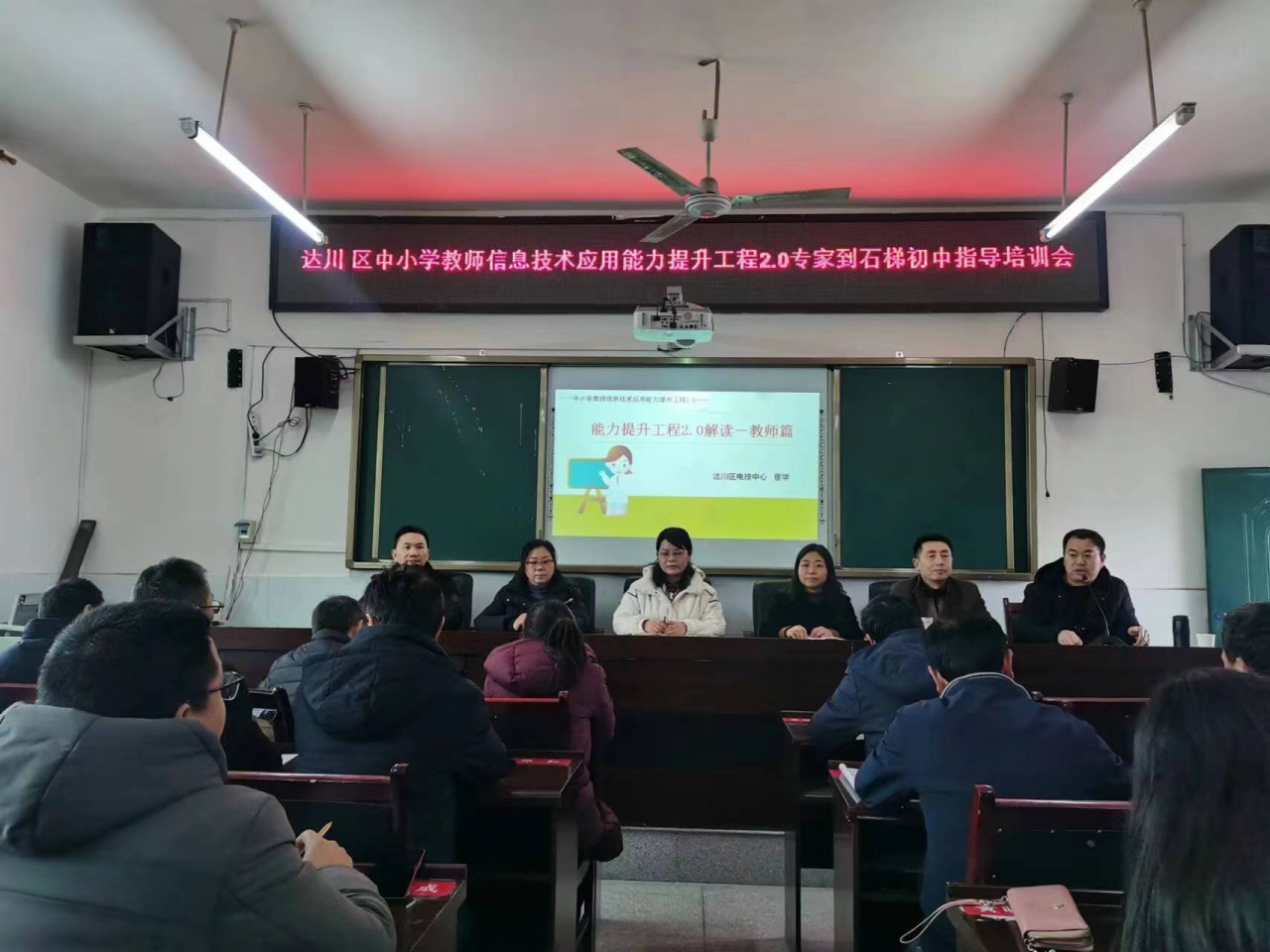 微信图片_20230221152557_proc