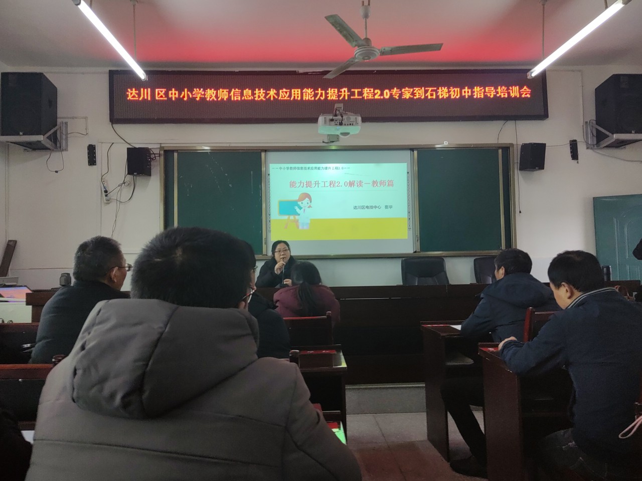 微信图片_20230221090337_proc