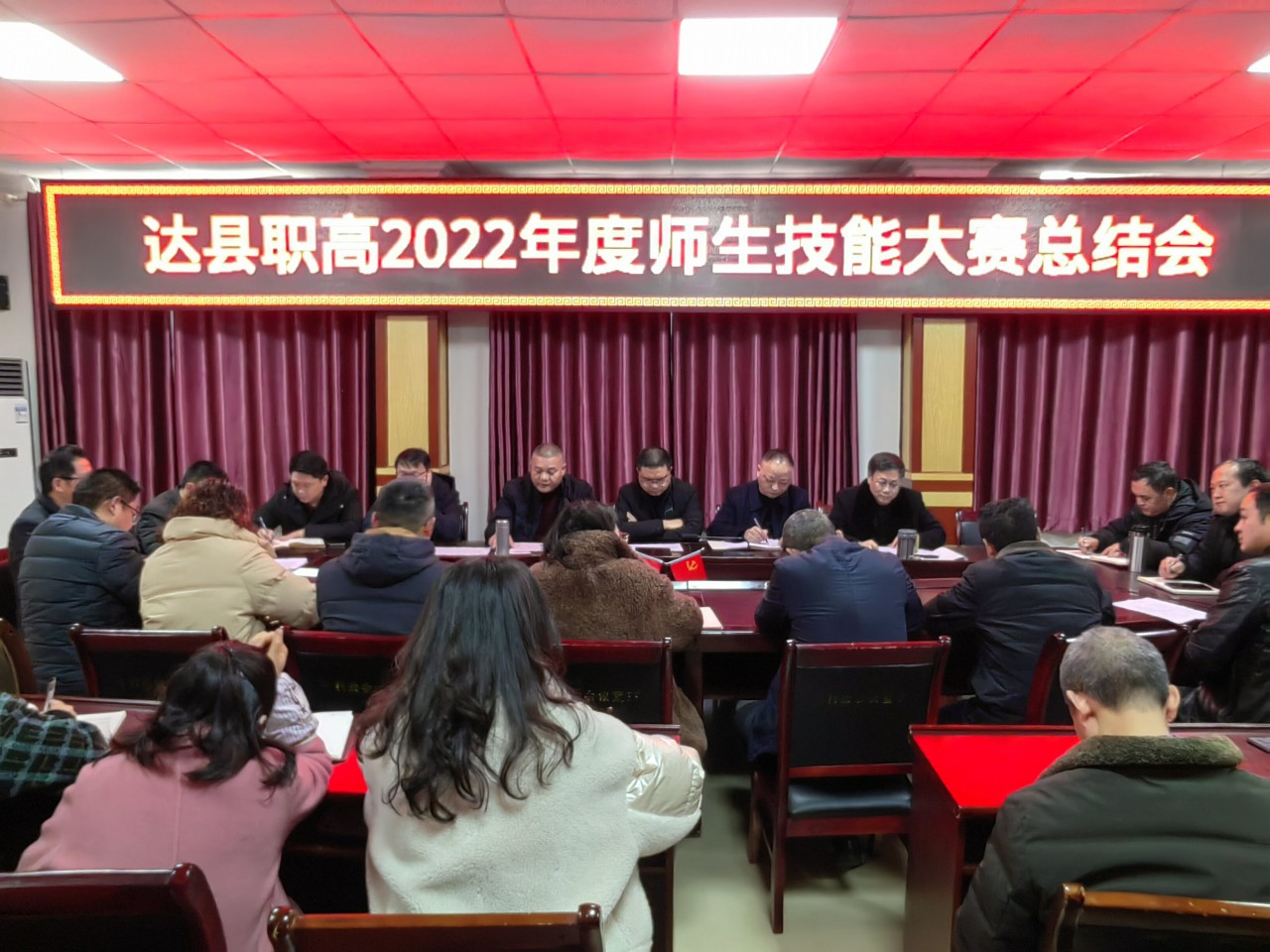 微信图片_20230220161849_proc