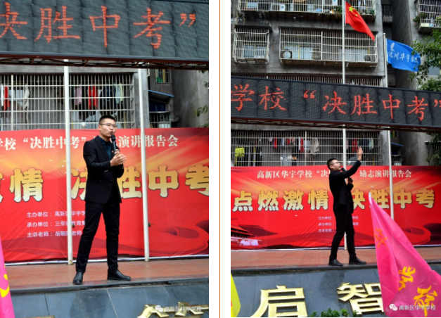 微信图片_20230220080728