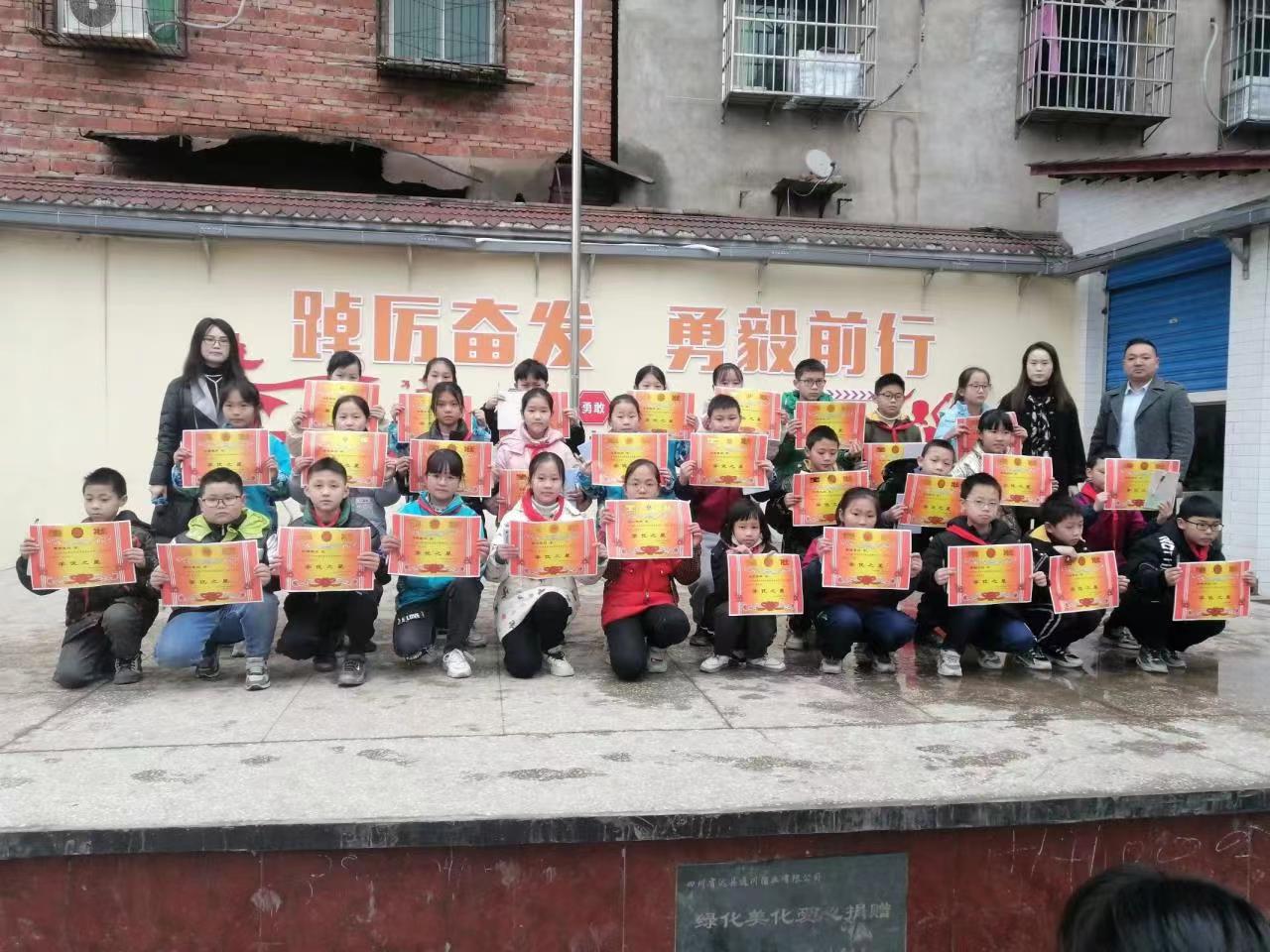 微信图片_20230217071641