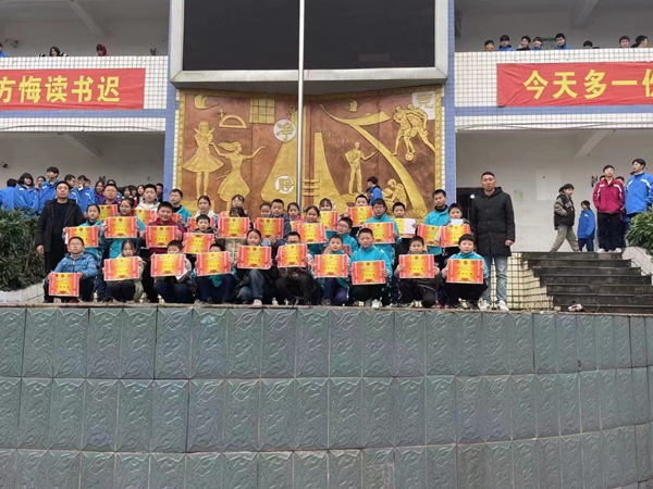 微信图片_20230217071702