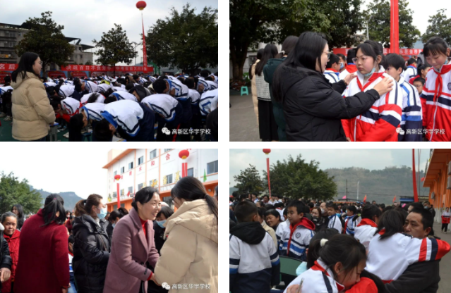 微信图片_20230220080758