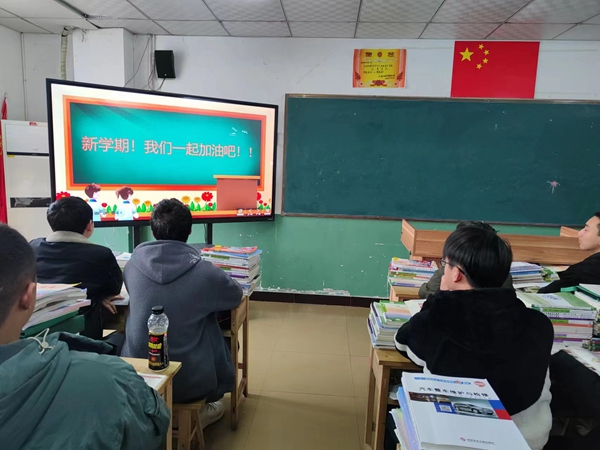 微信图片_20230211162128