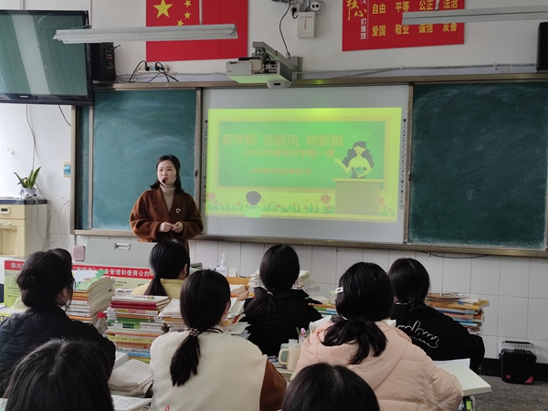 微信图片_20230211162137