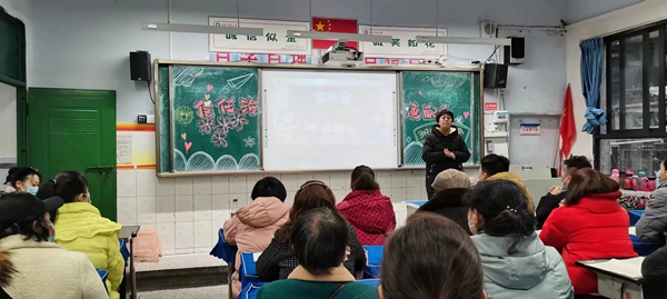 微信图片_20230213095312