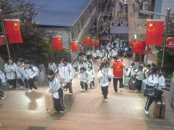 走进新学期_proc