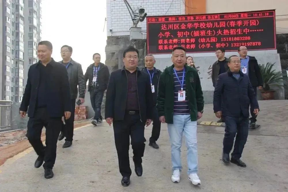 微信图片_20230207083301