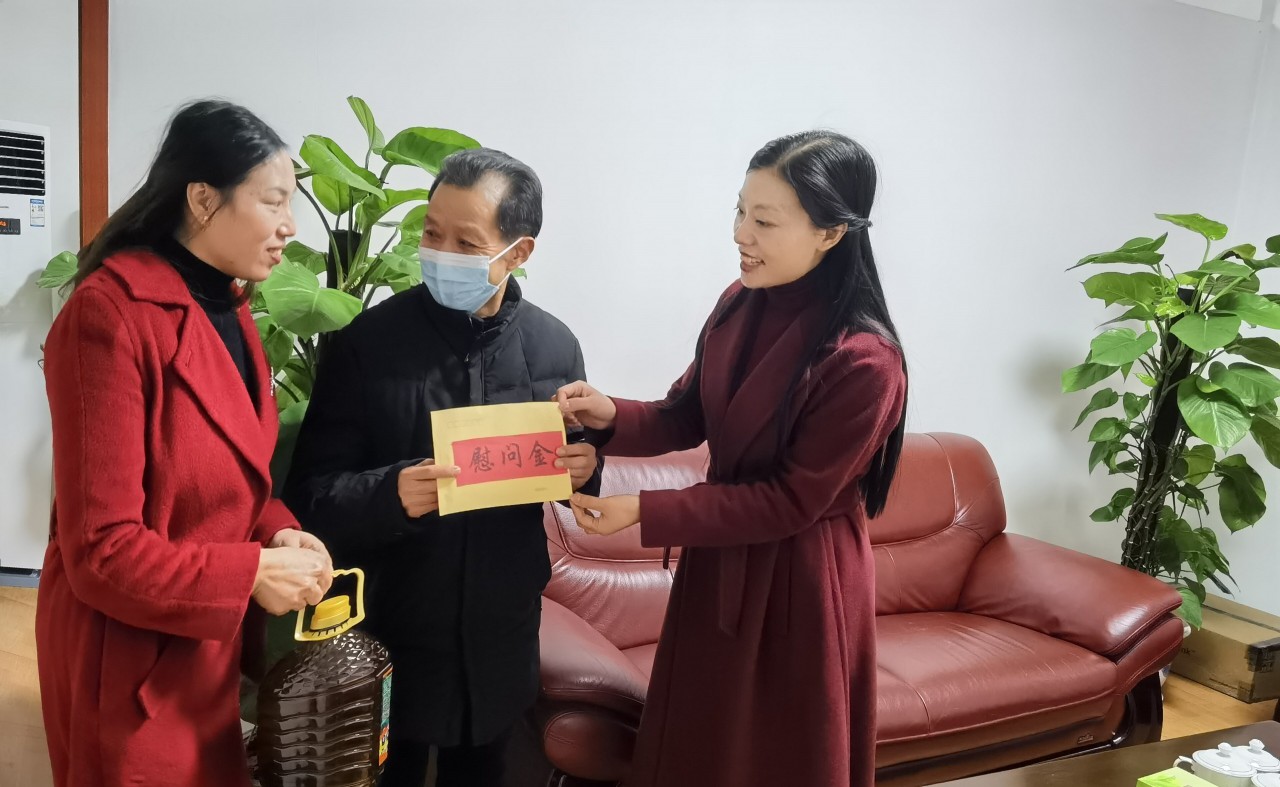 微信图片_20230115180418_proc