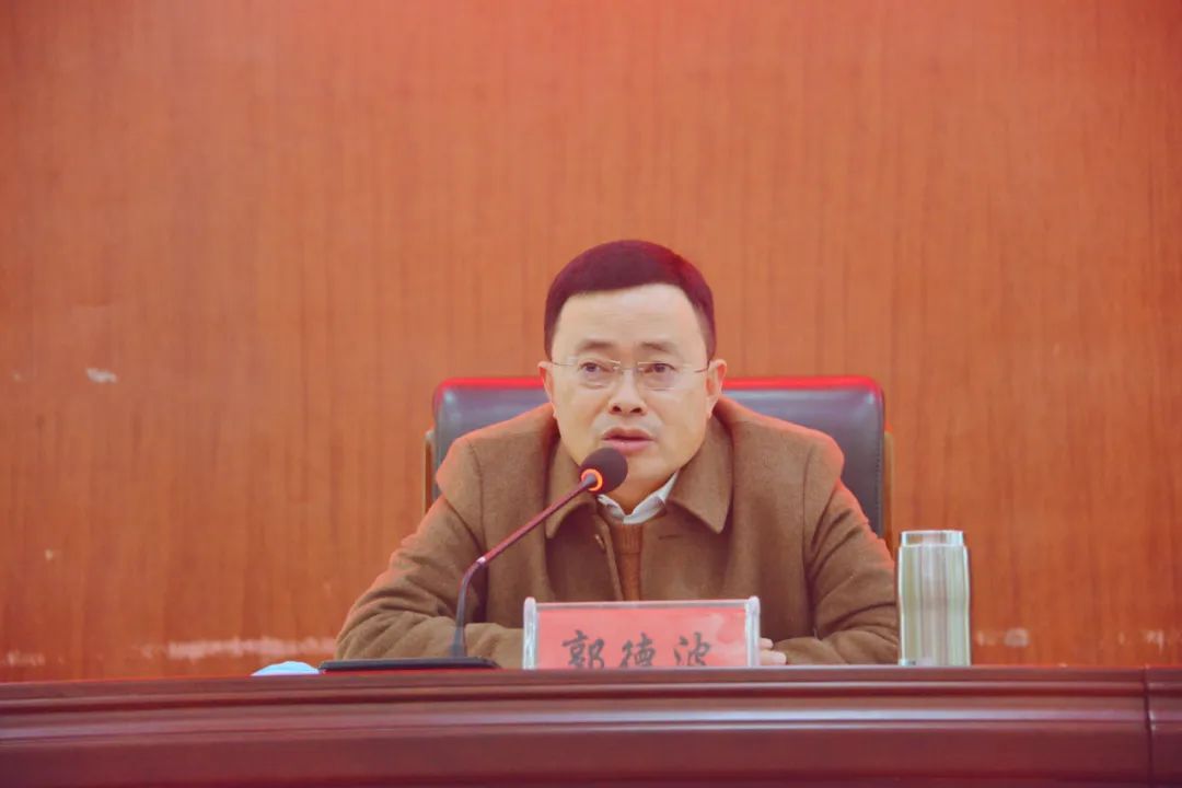 微信图片_20230114093331