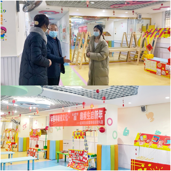 微信图片_20230103101903