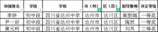 微信图片_20221128075744