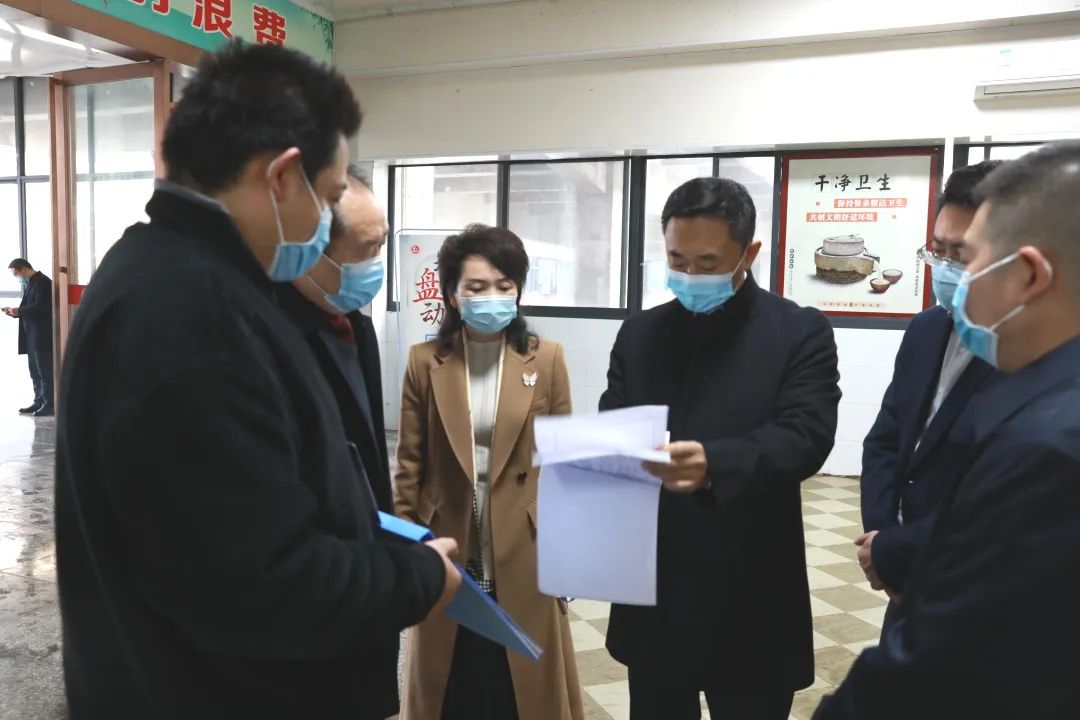 微信图片_20221123065730