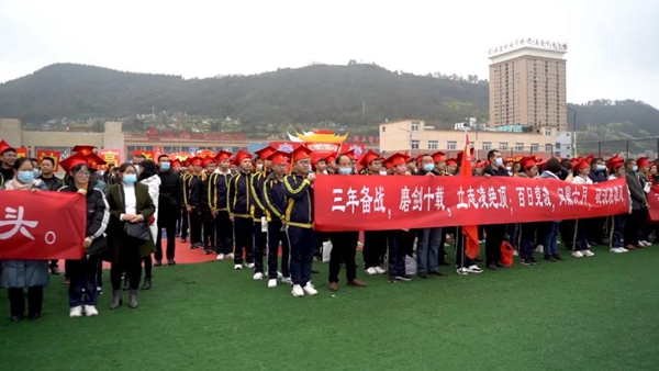 微信图片_20210304081848