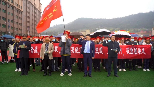 微信图片_20210304082053