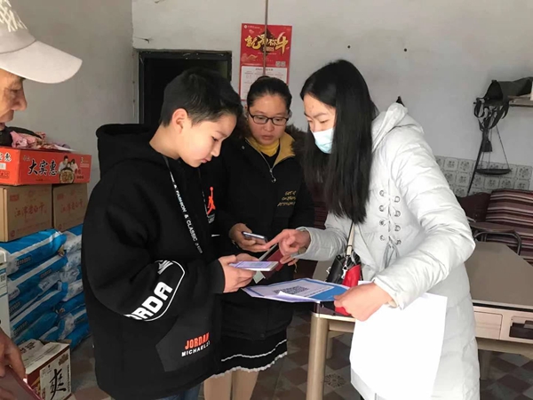 微信图片_20210203132721