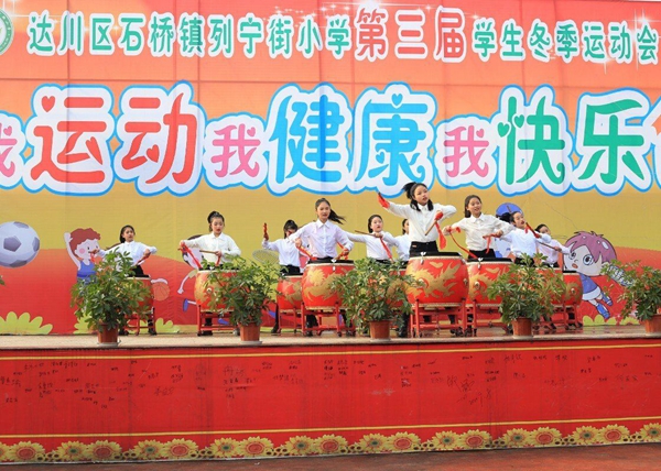 QQ图片20201228161934