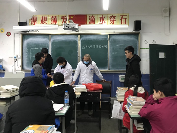 微信图片_20201220085121