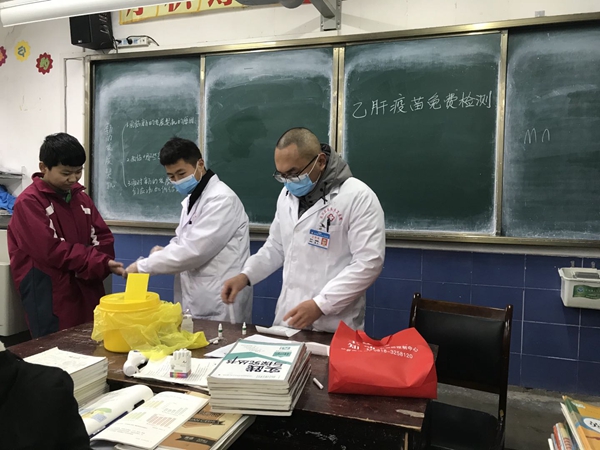 微信图片_20201220085142