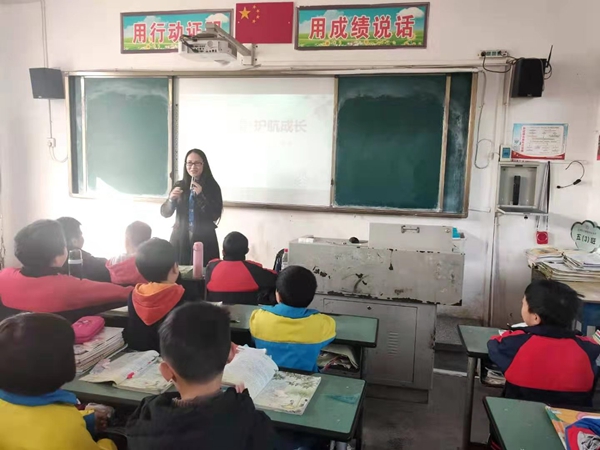 微信图片_20201118135833