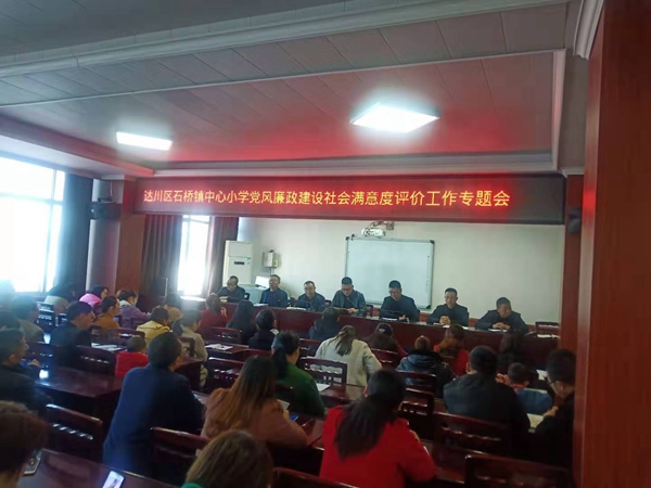 微信图片_20201118143546