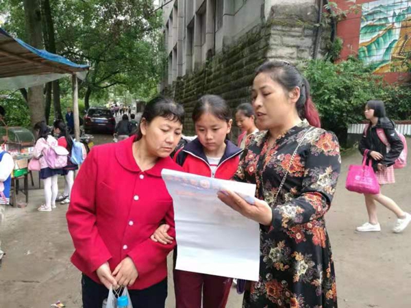 微信图片_20201118143059