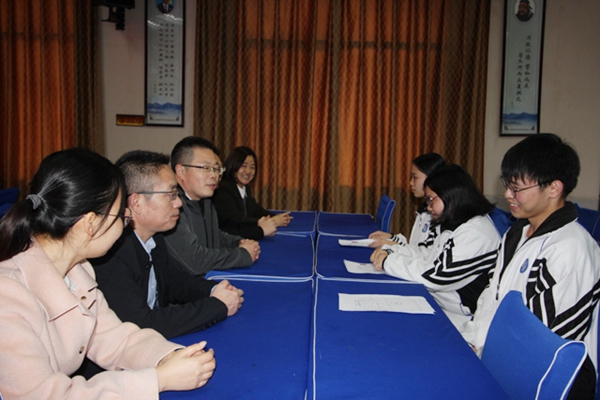 座谈会 (2)