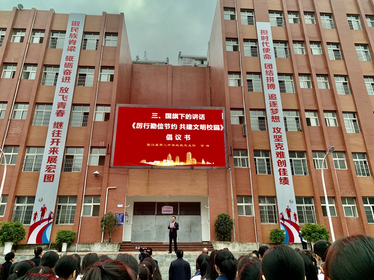 微信图片_20201022055611