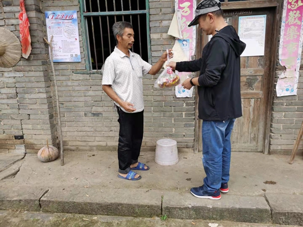 微信图片_20201017105715
