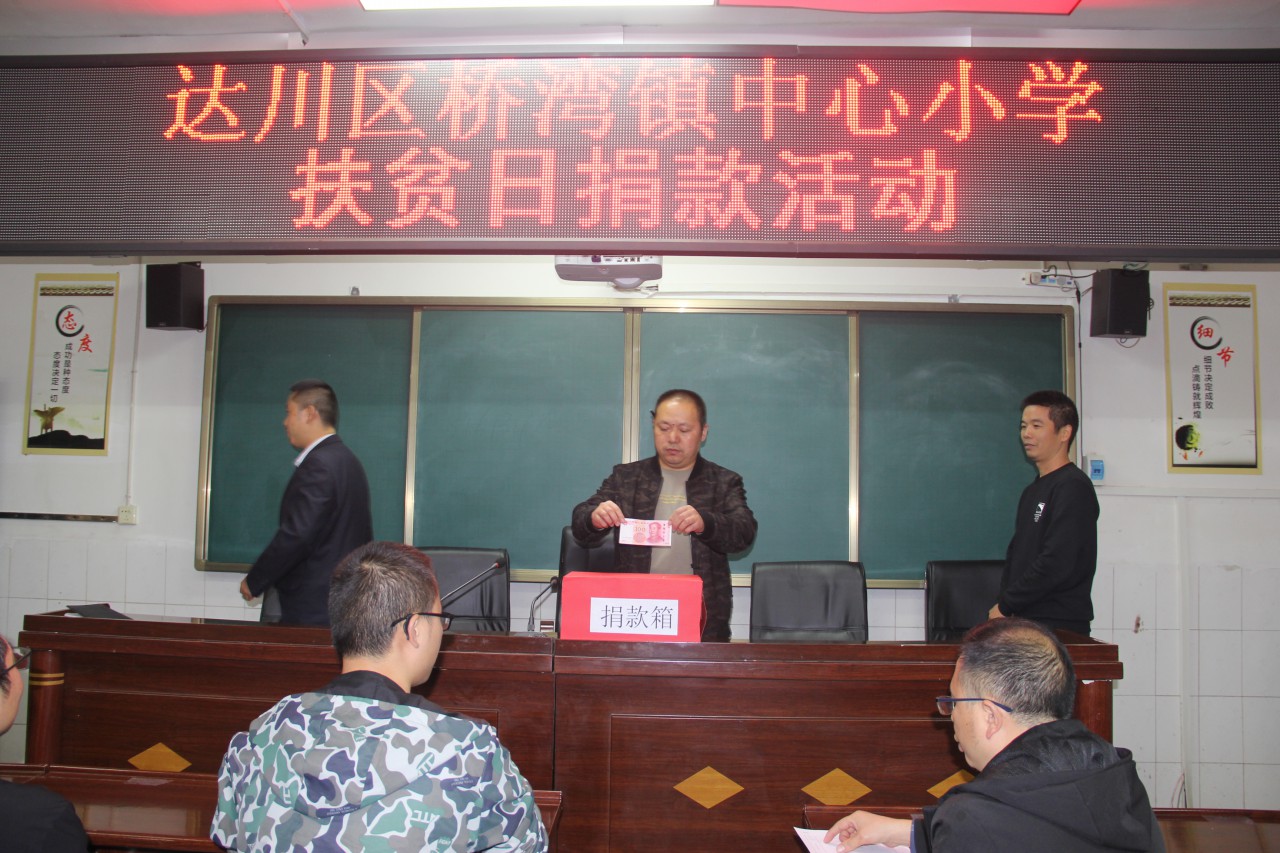 微信图片_20201016095549