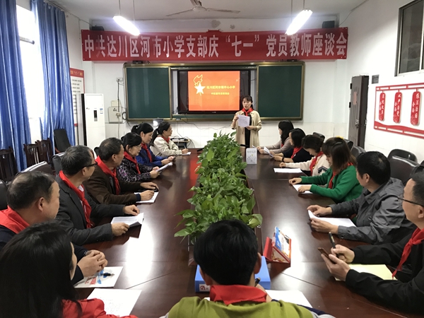 微信图片_20201013170618