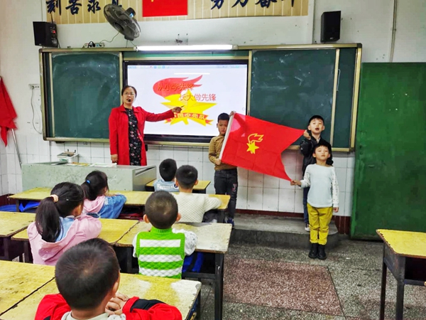 微信图片_20201013160108