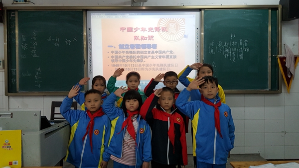 微信图片_20201013140318