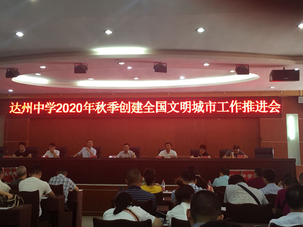 微信图片_20201010080937