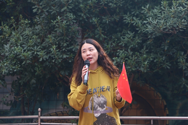 微信图片_20201001214437