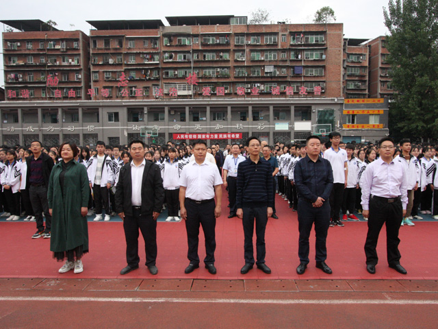 升旗仪式现场 (1)