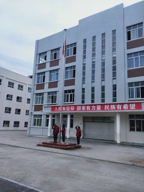 微信图片_20200929160810