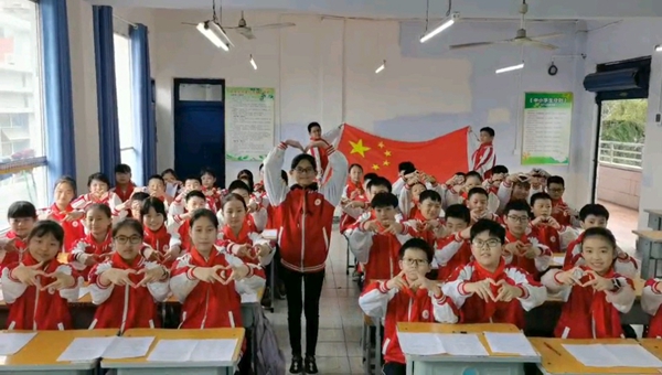 微信图片_202009271713162